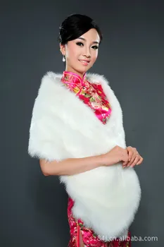 

Women Bolero Bridal Shawl Faux Fur Wrap Bolero Wedding Cape Bridal Shawl Fur Cape 2017 Winter Ivory Bridal Cloak Bolero
