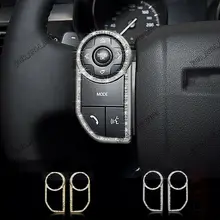 Алмазная оправа на рулевое колесо для Land Rover Range Rover Sport