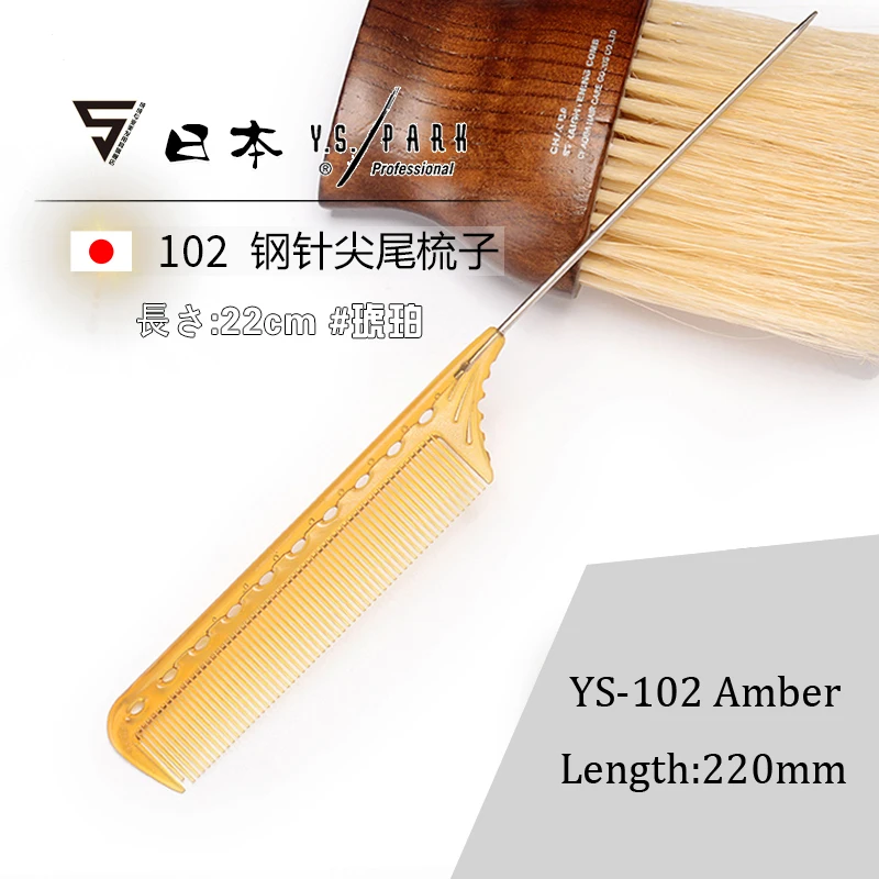 O1CN012JcwVio7znfzZiF___332059443