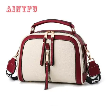 

Female Niche Design New Handbag Personality Stitching Contrast Color Shoulder Bag Chain Portable Diagonal Small Square Bag B300
