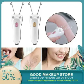

HOT Hair Removal Apparatus Full Body Hair Removal Wringing Machine Painless Hair Removal Lip Hair Plucking Mustache