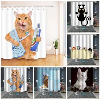 

2020 Funny Shower Curtains Bath Curtain Home Decor Waterproof Cat 3d Printing Bathroom Creative Personality Shower Curtain