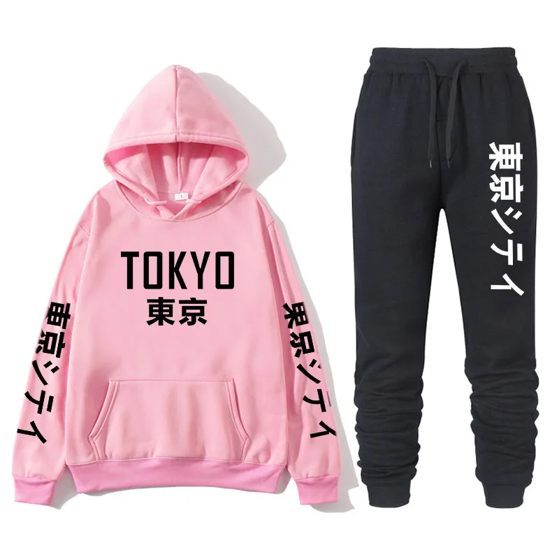 Новинка, брендовая спортивная одежда, модные мужские и женские спортивные толстовки из двух предметов, хлопковые флисовые толстовки+ штаны, спортивная одежда для мужчин - Цвет: Pink