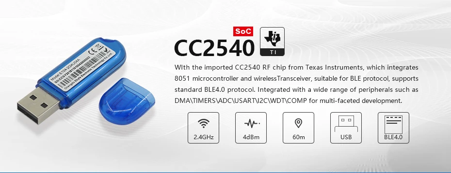 E104-2G4U04A CC2540 USB Transceiver (6)