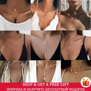 

Bohemian Vintage Coin Necklace For Women 2019 New Fashion Jewelry Simple Metal Bar Pendant Chocker Necklace Chain Collier