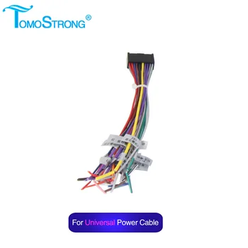 

TOMOSTRONG Optional cable