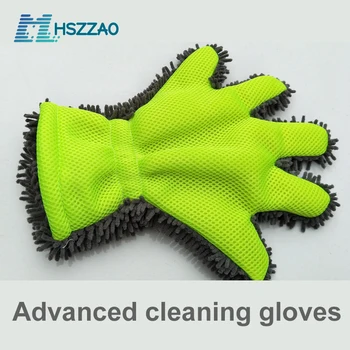 

2 Pcs Ultra-Luxury Microfiber Car Wash Gloves Car Cleaning Tool Home use Multi-function Cleaning Brush Detailing
