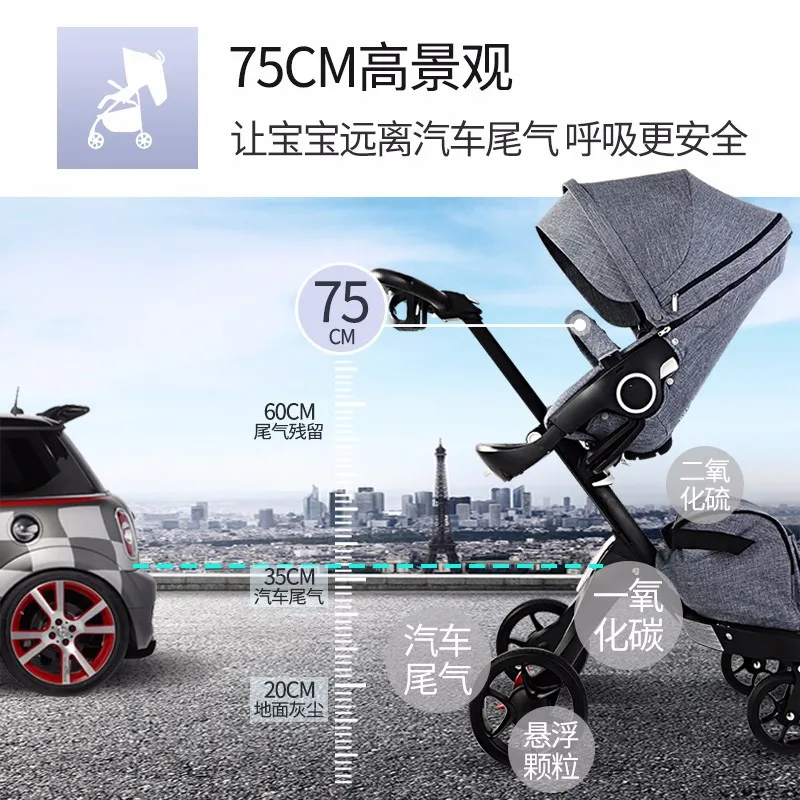 Baby Stroller With High View Seatable Foldable And Reversible1-3years old