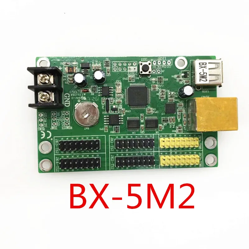 Флэш порт. Контроллер BX-5m3.