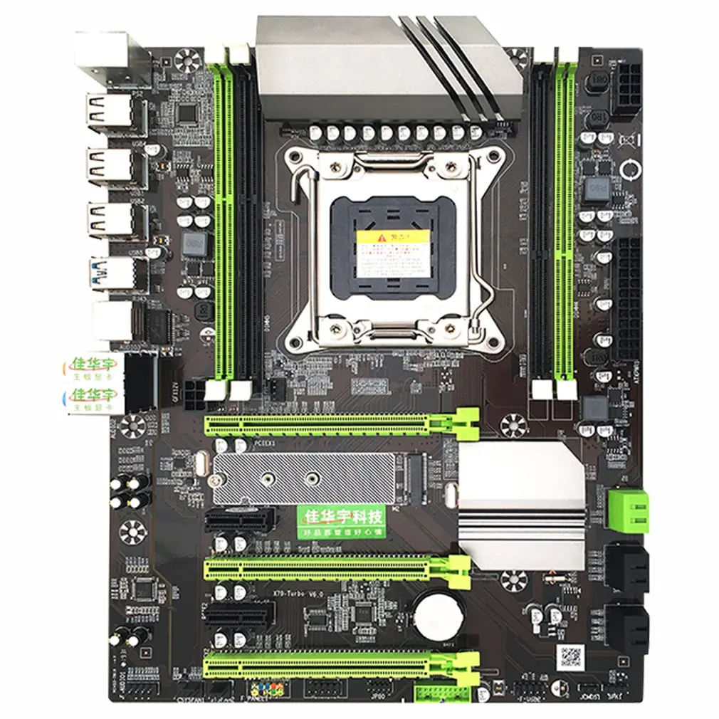 X79T DDR3 PC Desktops Motherboard LGA 2011 CPU