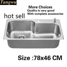 Высококачественная Роскошная кухонная раковина для мытья посуды, 304 пищевая нержавеющая сталь 780x460 мм