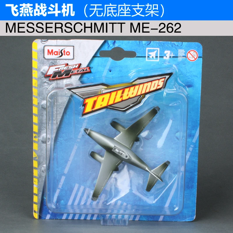 ME-262 MESSERSCHMITT