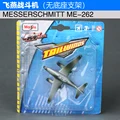 ME-262 MESSERSCHMITT