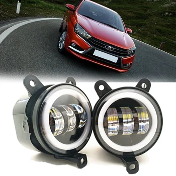 

Front Bumper Led Fog Lights For Lada Priora And Other Russia Cars With White DRL Amber Turn Signal Halo Ring