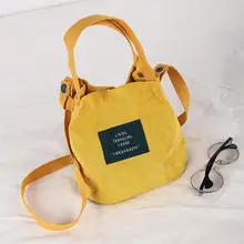 Женская маленькая сумка из мягкого вельвета на плечо, сумка для покупок, большая посылка, сумки через плечо, сумка-портфель, сумка для путешествий, большая сумка-мессенджер