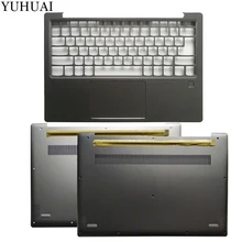 Для lenovo Ideapad 720S-13 720S-13ARR 720S-13IKB упор рук верхний чехол/ноутбук Нижняя основа чехол 5cb019025