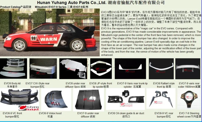 Pour 2003-2007 lancer evoltion8 9 EVO 8 9 USDM OEM pare-choc arrier en Fiber de carbone