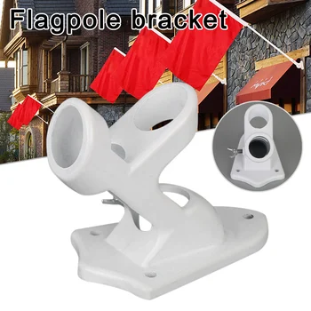 

Newly Flagpole Wall Mount Flag Pole Holder Base Aluminum Alloy Multipurpose Bracket