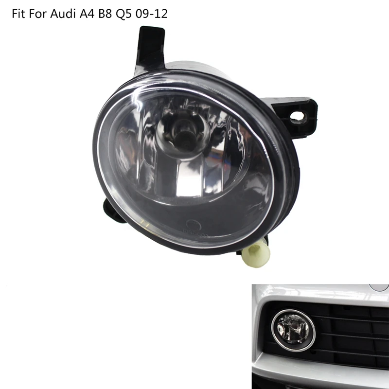2 шт. противотуманная фара: Подходит для Audi A4 B8 Q5 09-12 8T0941699B Передняя-1 шт. левая противотуманная фара и 1 шт. передняя правая противотуманная фара Lam