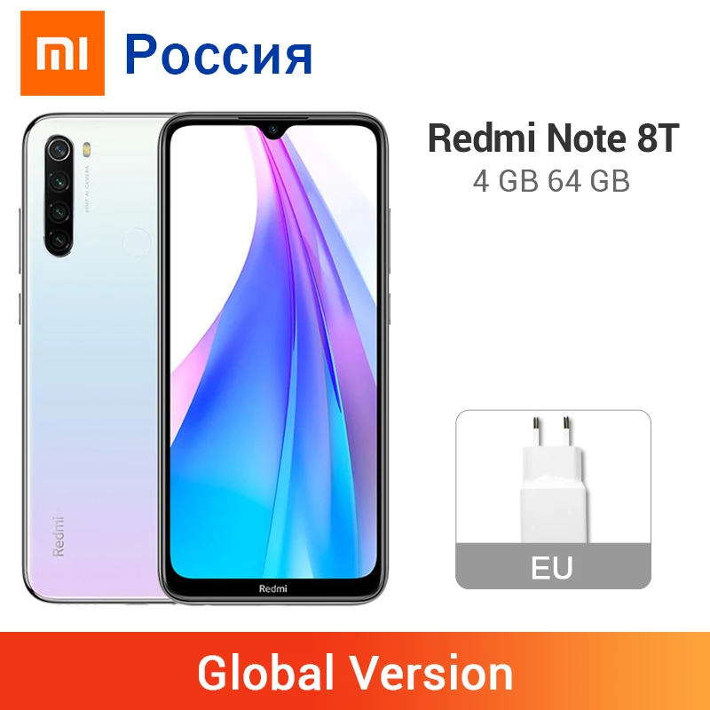 Глобальная версия Xiaomi Redmi Note 8 T 4 Гб ОЗУ 64 Гб ПЗУ NFC мобильный телефон 8 T 48MP Quad Camera Восьмиядерный Snapdragon 665 4000 мАч|Смартфоны и мобильные телефоны|   | АлиЭкспресс