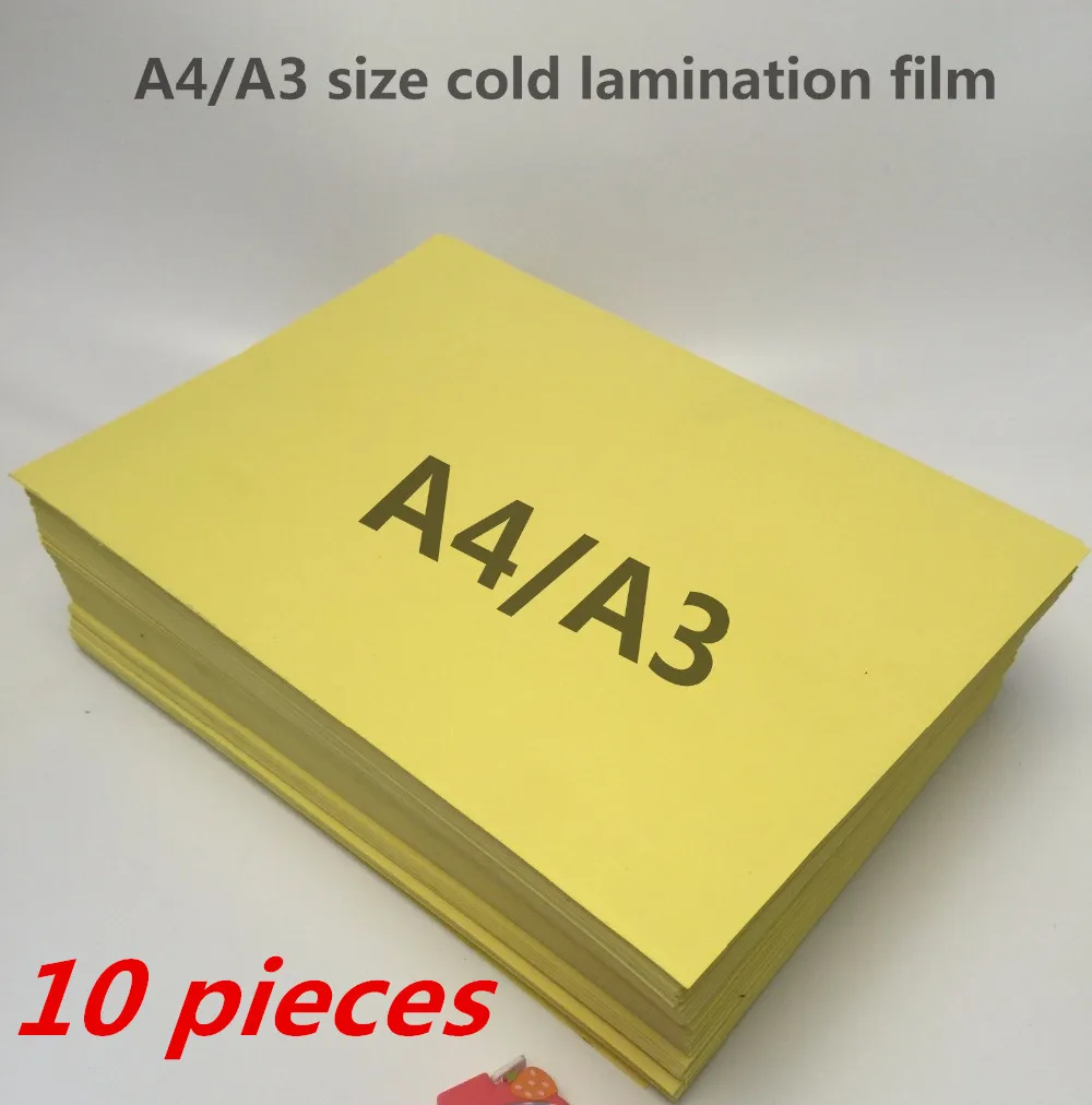 10 Pieces High Quality A4/a3 Laminating Film, High Quality Cold