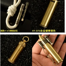XGQ 5 шт./лот HY винтажный металлический ручной работы военная модель пуля брелок-зажигалка для ключей без масла