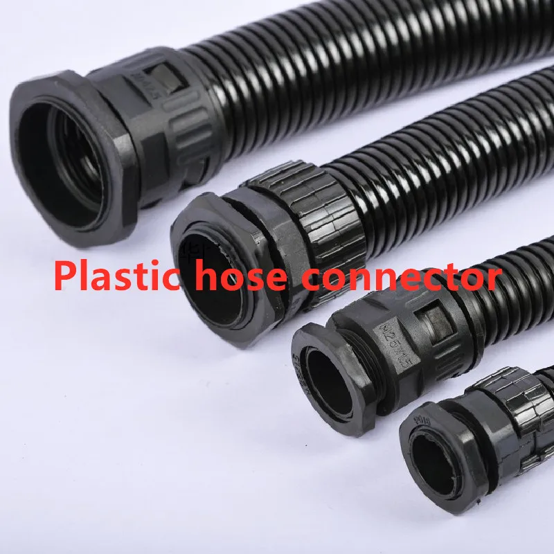 SM clamp type bellows joint / plastic hose corrugated pipe factory direct sales specifications complete | Обустройство дома