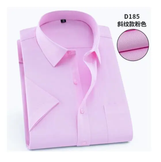 high quality summer striped shirt men plus size big 12XL 11XL 14XL work formal shirts oversize Business Dress shirt cotton 70 mens short sleeve dress shirts Shirts