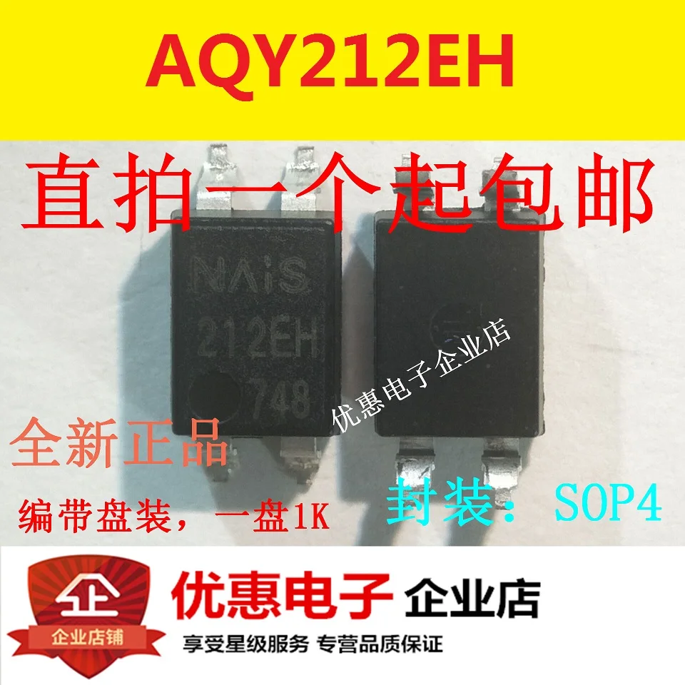 10 шт./лот AQY212EH лапками углублением SOP-4 AQY212EHAX
