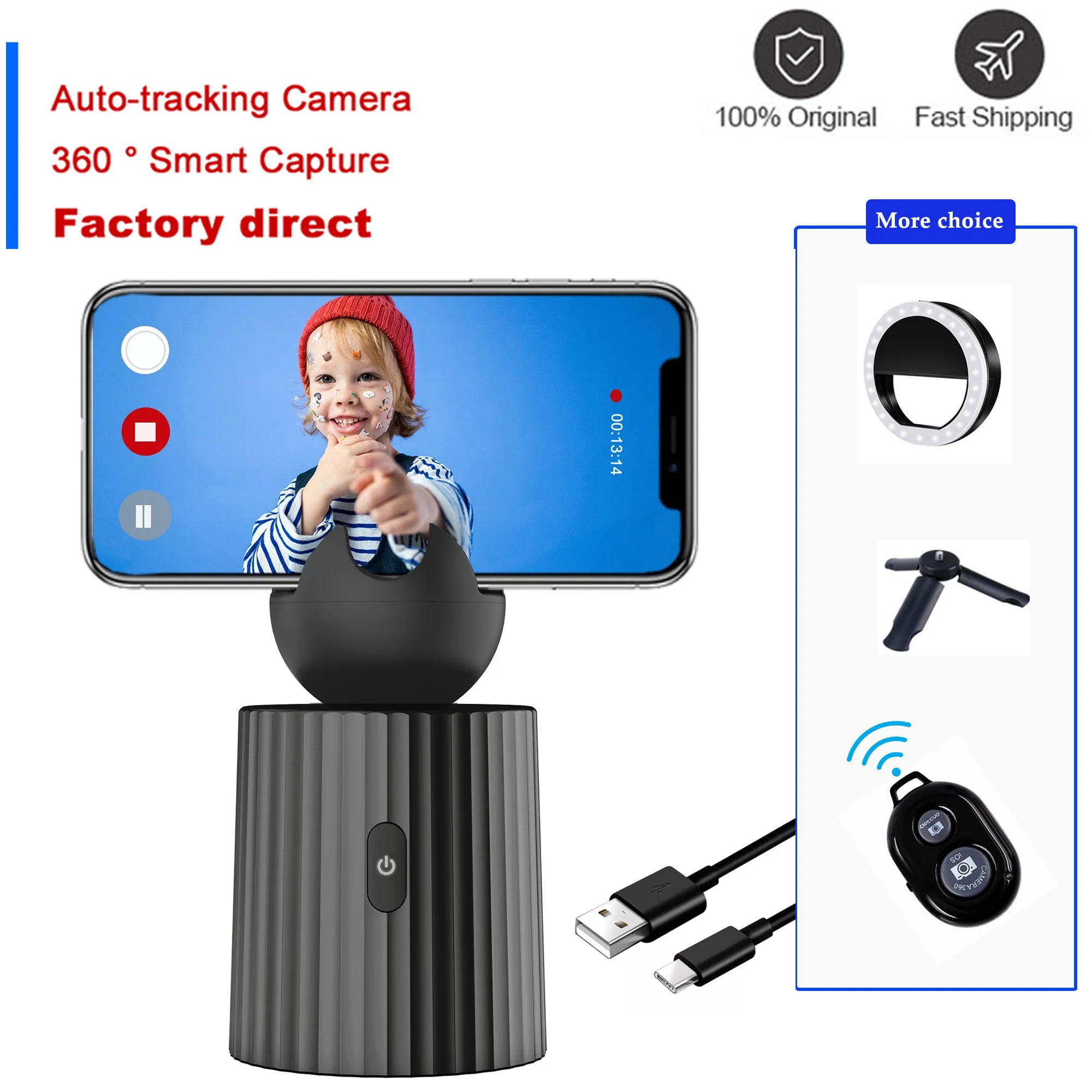 Rechargeable Smart Selfie Stick Tripod  360° Auto Face Tracking Phone Holder Camera Tripod Holder Smart Shooting Phone Mount