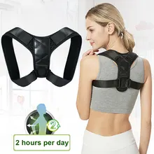 Унисекс Hunchback дышащая ортопедическая поясничная ключица для спины Регулируемый Пояс Корректор осанки крест шеи взрослого облегчение боли