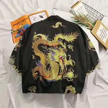 Японское кимоно кардиган для мужчин Haori Yukata мужской костюм самурая одежда кимоно куртка Мужская s кимоно рубашка Yukata Haori