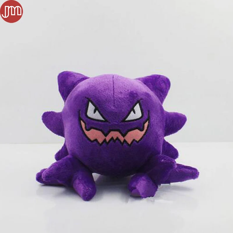 Haunter плюшевая кукла игрушка генгар гангар призрак мягкие куклы 16 см Brinquedos подарки для детей Детские игрушки Рождество