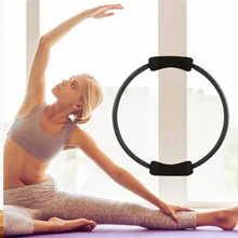 Двойное сцепление кольцо для йоги пилатеса для мышц набор для упражнений волшебный круг мышцы упражнения тела Йога Фитнес инструмент Прямая поставка 4 цвета Новинка