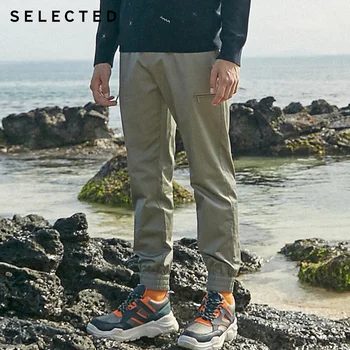

SELECTED Men's Pure Color Cotton Ankle-tied Casual Pants S|419214569