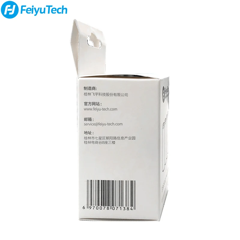 4 шт./партия 18650 2200 мАч Li-po батарея для Fy Feiyutech Ak2000 и Ak4000 карданный запасные части Аксессуары для Ak серии Gimbal