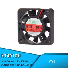 12 V/24 V мини-компьютер кулер вентилятор-маленький 40mm x 40mm x 10(20) mm DC бесщеточный вентилятор охлаждения