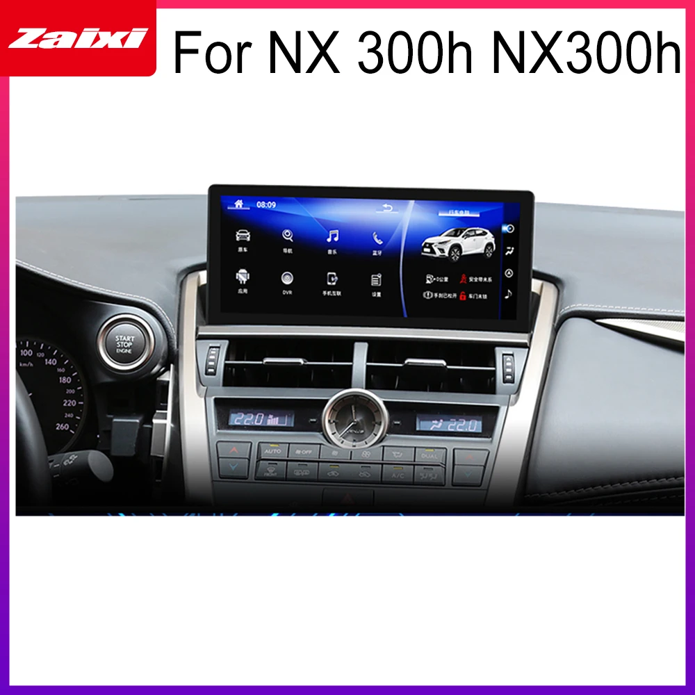 Автомагнитола 2 din с GPS навигацией на Android для Lexus NX 300h NX300h 2014 ~ 2016 AUX стерео