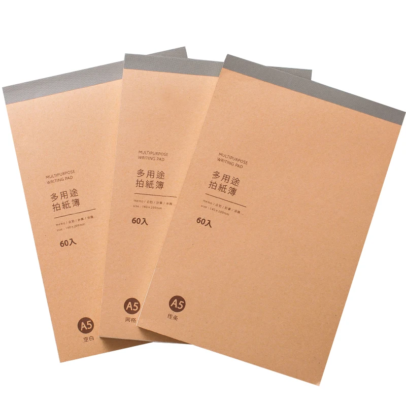 

A5 B5 simple style kraft paper thickened blank grid graph paper drawing writing blank multipurpose notebook school office supply