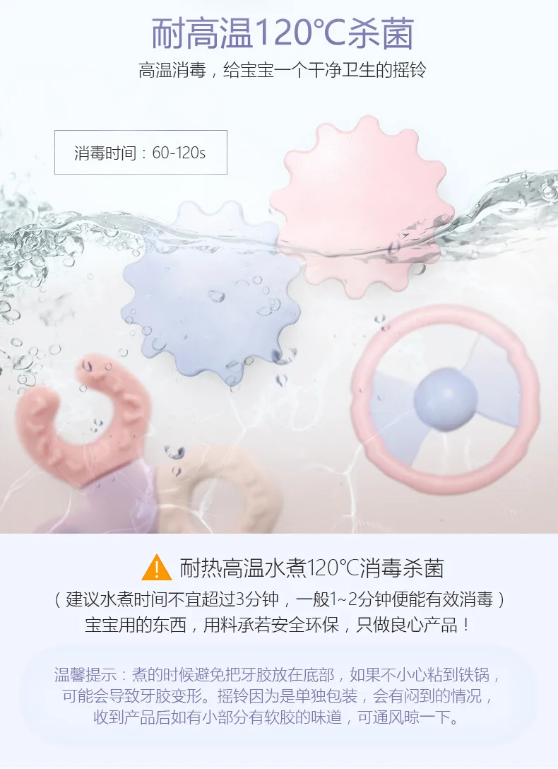 Отличная Bain младенцы могут быть вареные Прорезыватель обучающая игрушка для детей раннего возраста детские погремушки младенцев данные От 1 до 3 лет