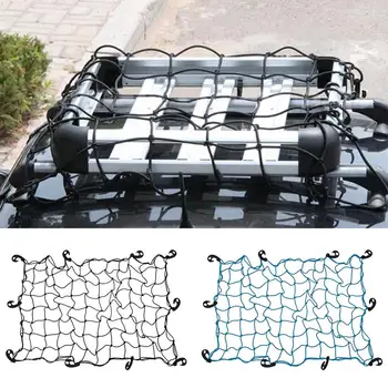 

Large Elastic Car Cargo Tidys Net Storage Boot Net Fixing Points Saftey 120 X90cm Organizer Trailer Roof Rack Boot Bungee Cord