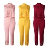 Women's Sets