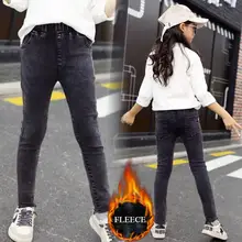 Зимние штаны для девочек джинсы для девочек-подростков, джинсы для девочек плотные флисовые узкие брюки для детей 6, 8, 10, 12 лет, школьные детские брюки