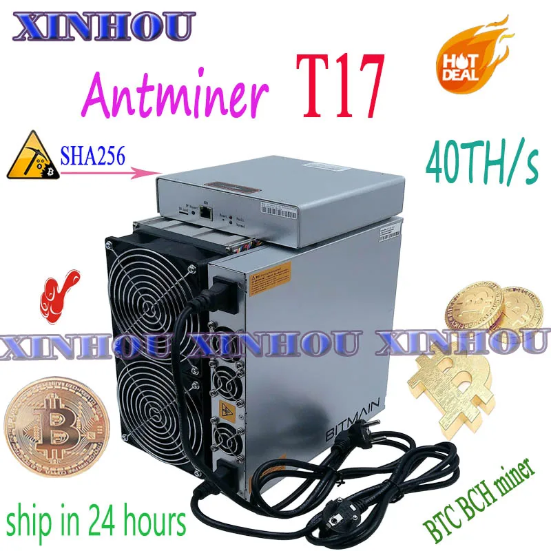 

Old BITMAIN AntMiner T17 40TH/s SHA256 BTC BCH Miner ASIC miner With PSU More Economical than T19 S19 Z11 Z15 M30S M31S A1066 A1