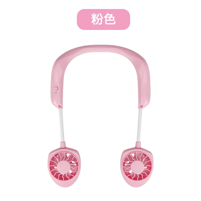 pink Вентилятор usb мини немой небольшой творческий Открытый Портативный Висячие шеи носимых спортивных ITAS6663A - Цвет: pink