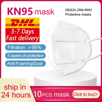 

5～50PCS KN95 NonWoven Masks Safety Antibacterial Face Masks Disposable Thickened soft elastic masks 95% Filtration mouth masks