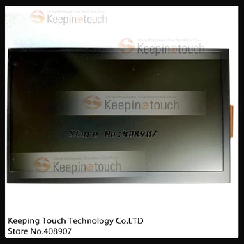 

LCD Screen Display Panel For 7" TM070RDZ38-BLU1-03 TM070RDZ38