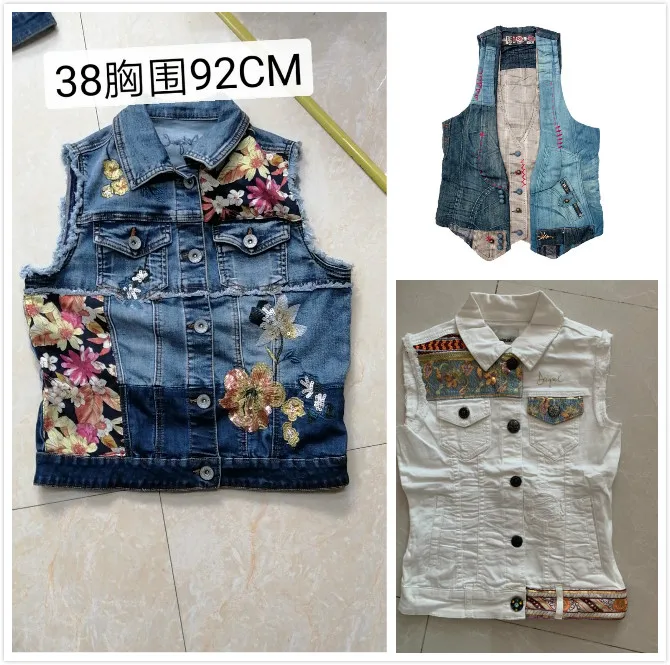 Spanish DEG irregular pattern denim waistcoat