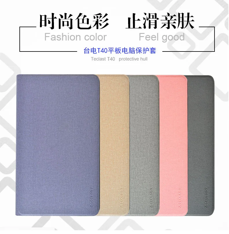 Capa de couro flip para tablet, estojo
