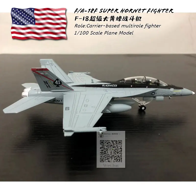 AMER 1/100 масштаб игрушечные модели самолетов F-14 F-18 F22 F35 истребитель литой металлический самолет модель игрушки для подарка/коллекции/украшения